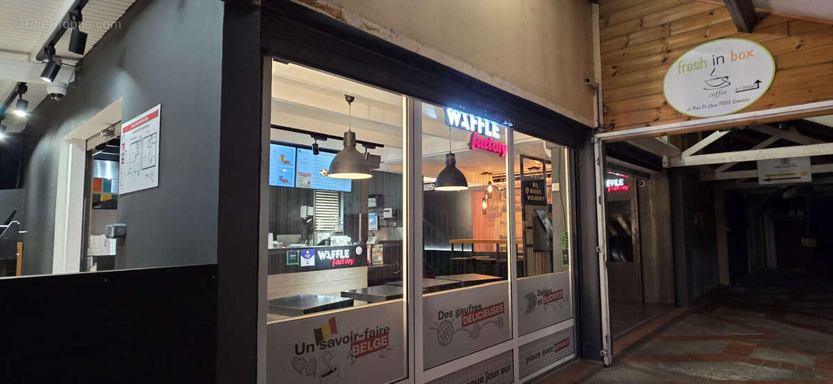 Commerce à FORT-DE-FRANCE