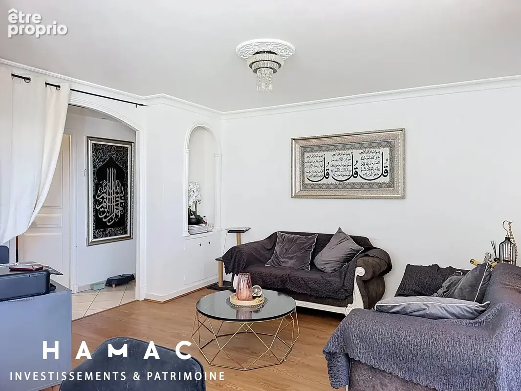 Photo Appartement à Villeurbanne au prix de 255 000€