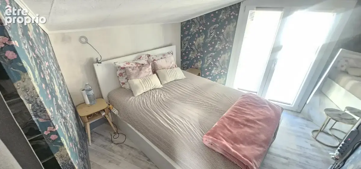 Photo Maison à Quincieux au prix de 290 000€