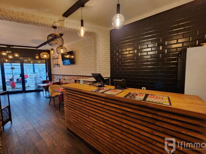 Commerce à CHAMPIGNY-SUR-MARNE