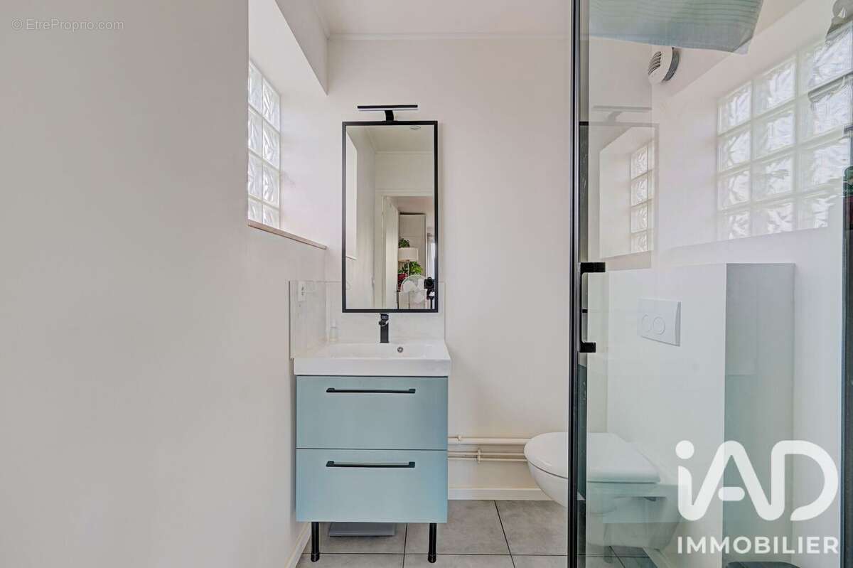 Appartement 31 m² à Gournay-Sur-Marne  - photo 8