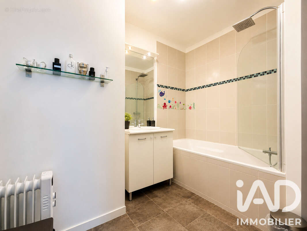 Photo 7 - Appartement à SAINT-HERBLAIN