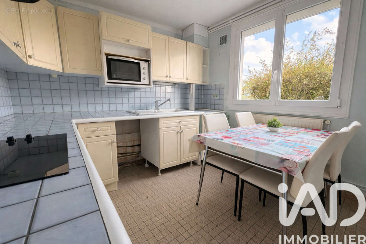 Photo 5 - Maison à CHATEAUROUX