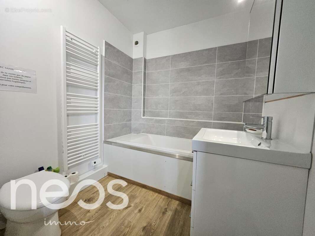 Maison à SAINT-DOULCHARD