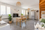 Photo 1 - Maison à CHILLY-MAZARIN