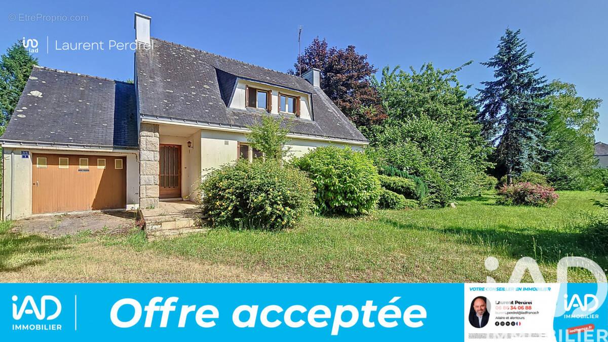 Photo 1 - Maison à ALLAIRE