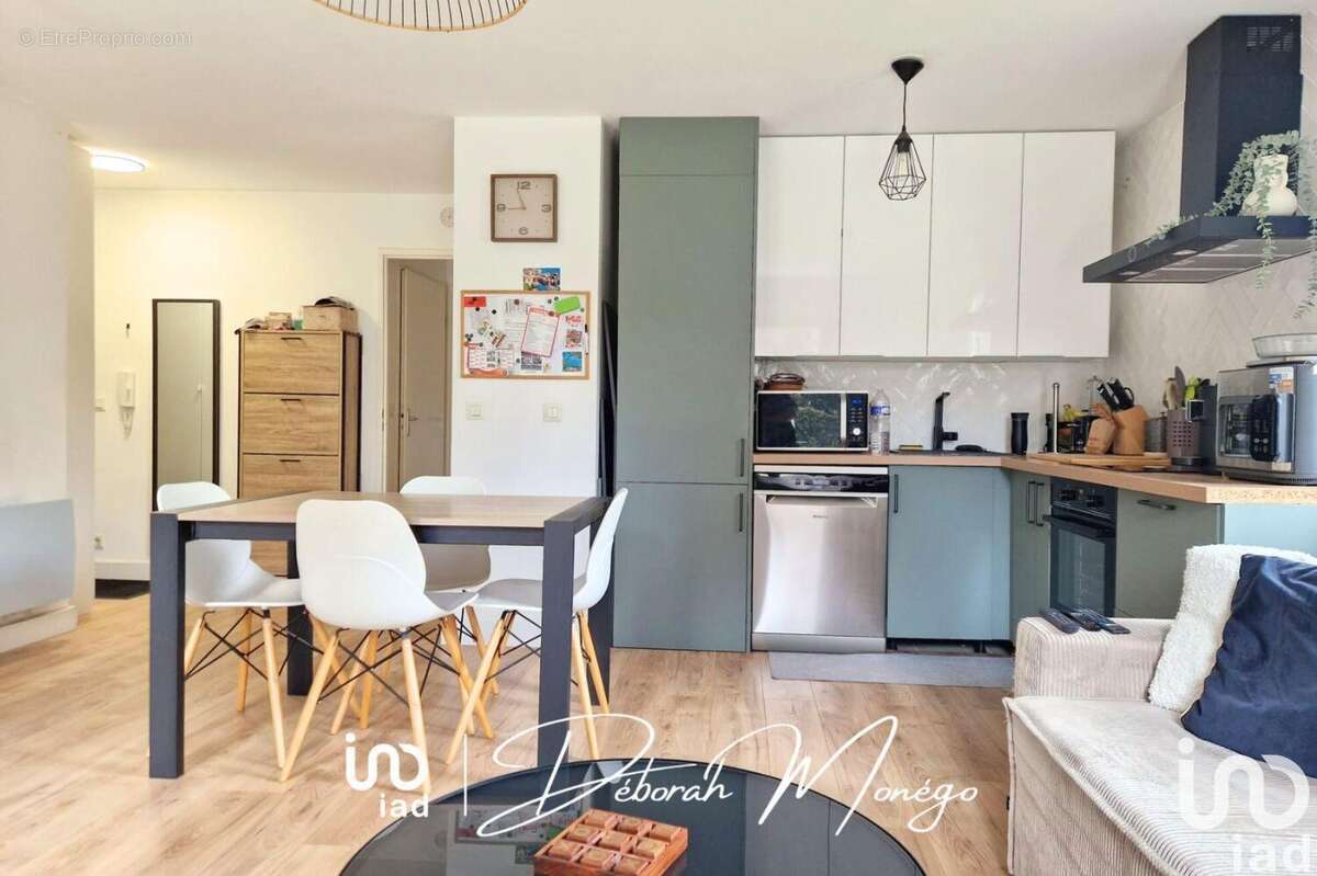 Photo 5 - Appartement à MANTES-LA-VILLE