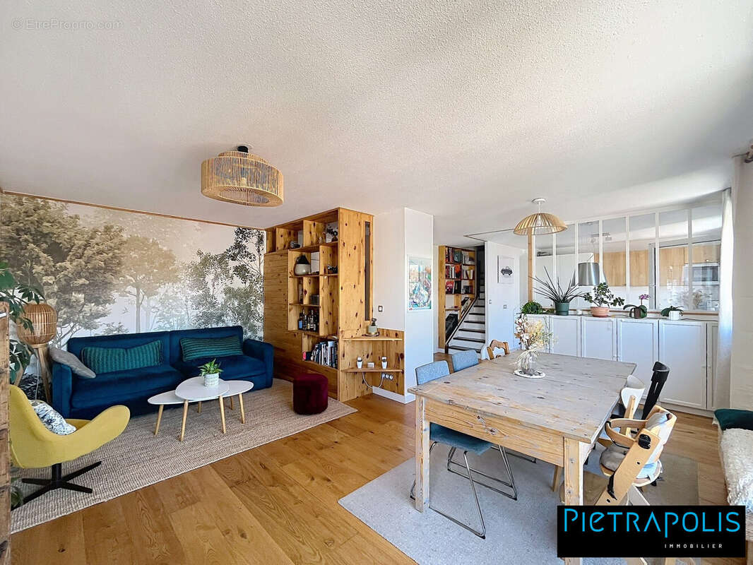Appartement à VILLEURBANNE