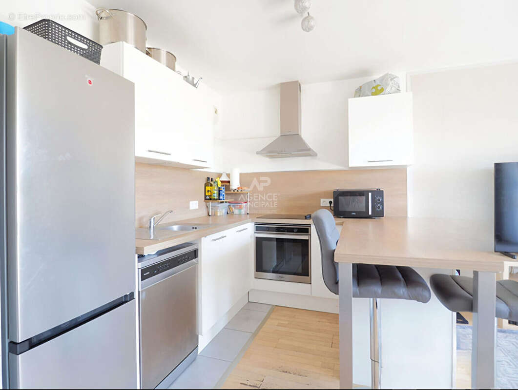 Appartement à CARRIERES-SOUS-POISSY