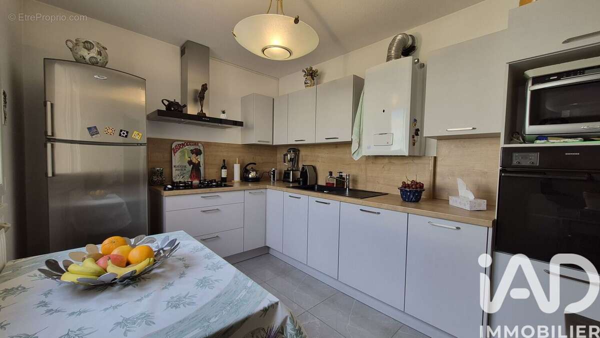 Photo 4 - Appartement à VILLEURBANNE