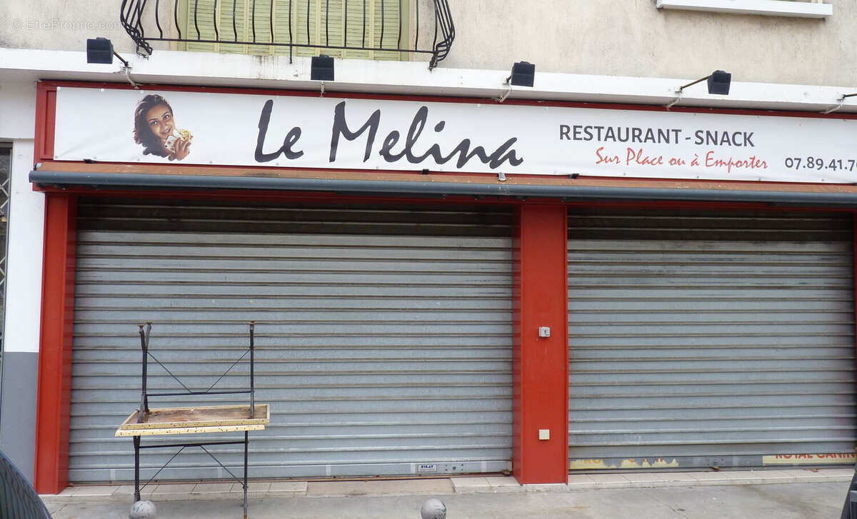 Commerce à SAINTE-TULLE