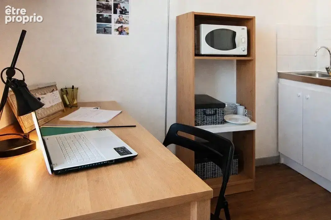INVESTISSEMENT LOCATIF  Villeurbanne  Résidence Étudiante Nomad Campus Alasia  5.07 % de rentabilité - photo 3