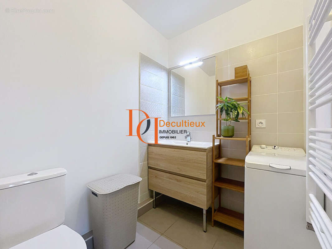 Appartement à VILLEURBANNE