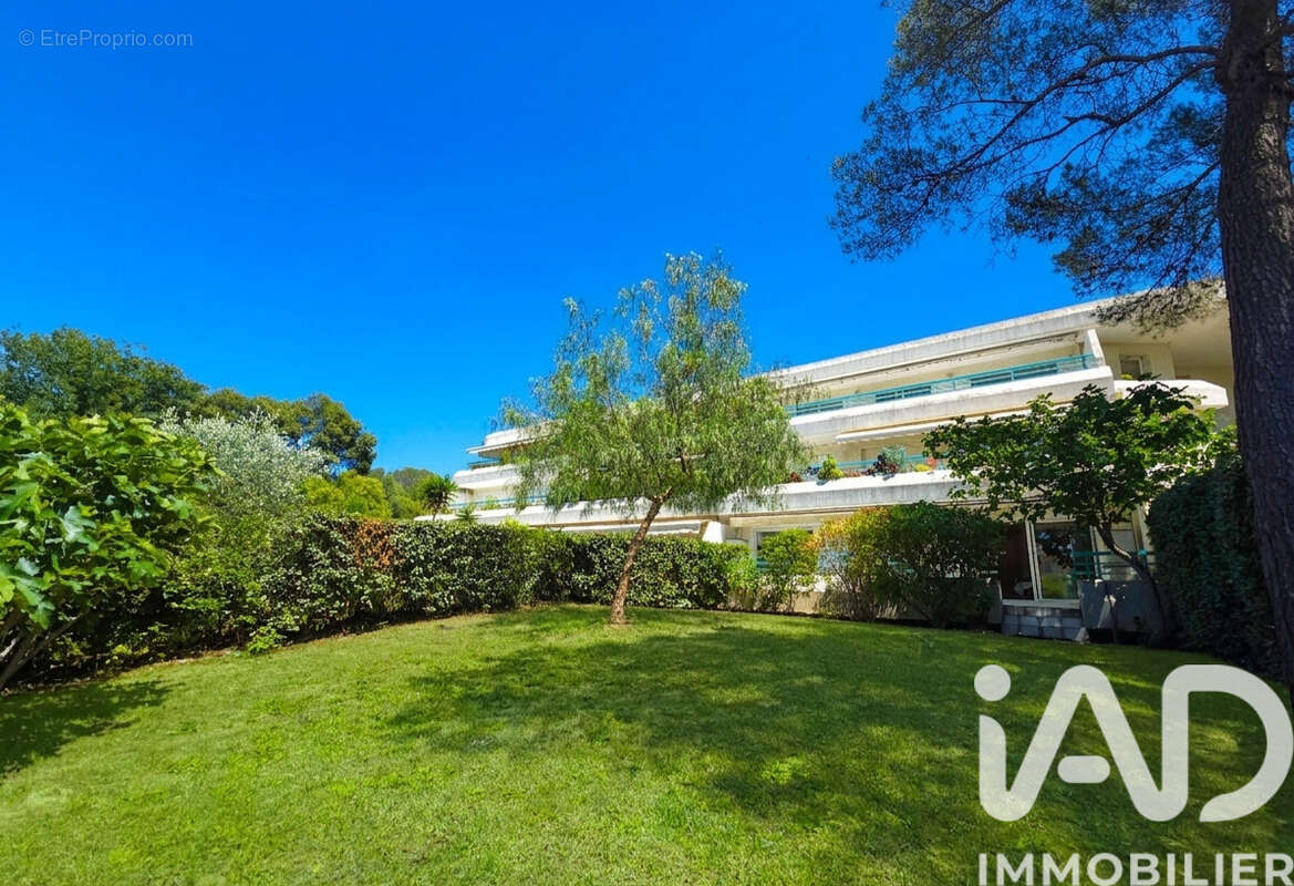 Photo 2 - Appartement à SAINT-RAPHAEL