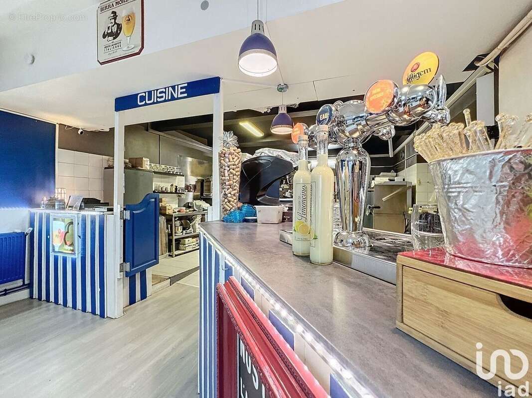 Photo 4 - Commerce à MAREUIL