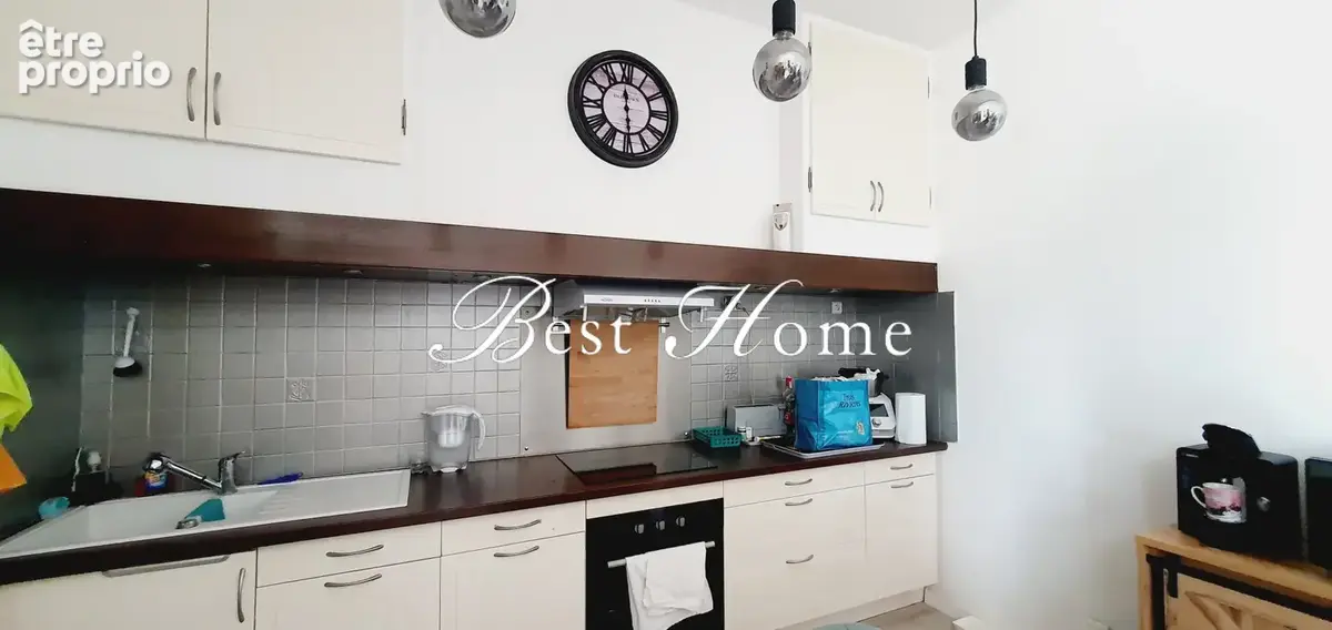 Exclusivité Best Home. Vente maison de ville, Nîmes, A vendre Quartier des Amoureux, 5 pièces, cour, terrasse - photo 3