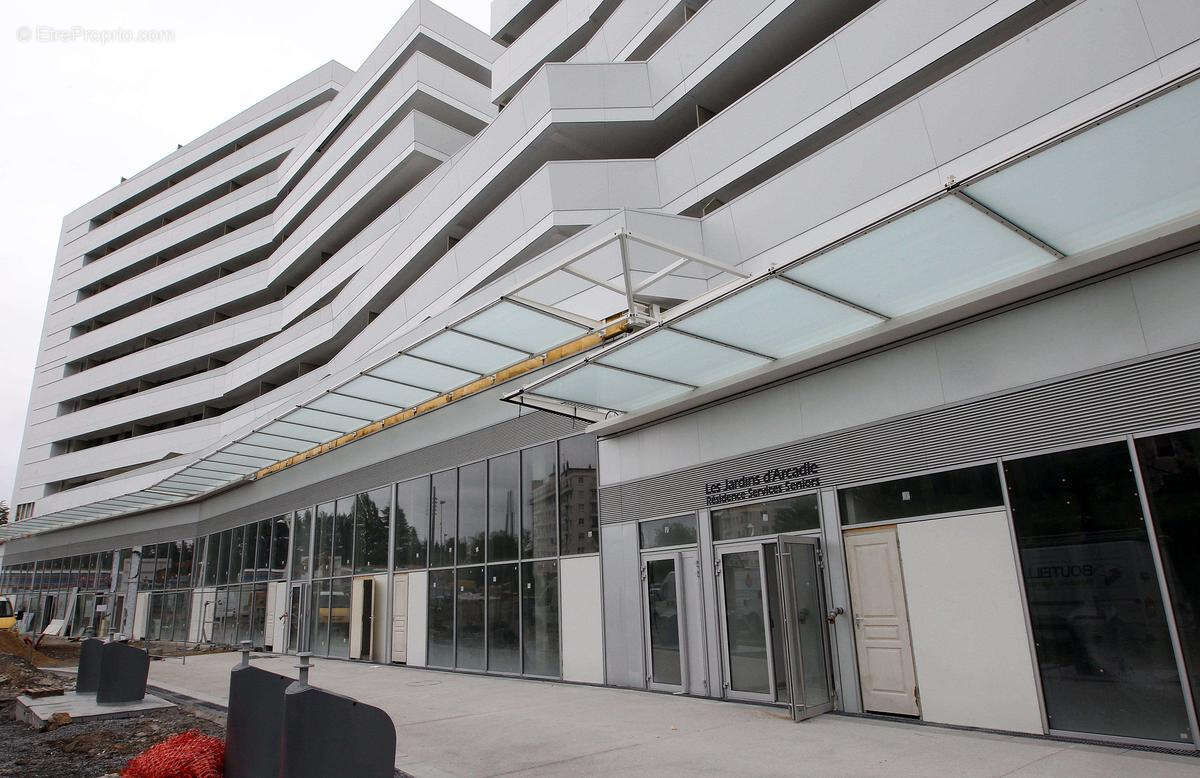 Appartement à ANGLET