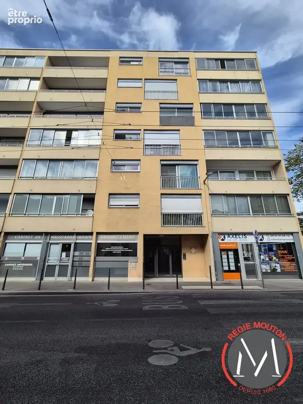 Photo Appartement à Villeurbanne au prix de 210 000€