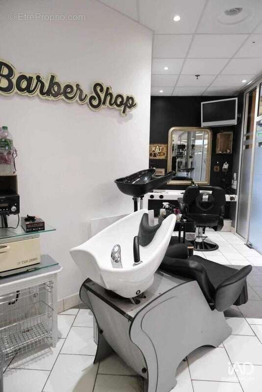 Photo 3 - Commerce à SAINT-PARRES-AUX-TERTRES