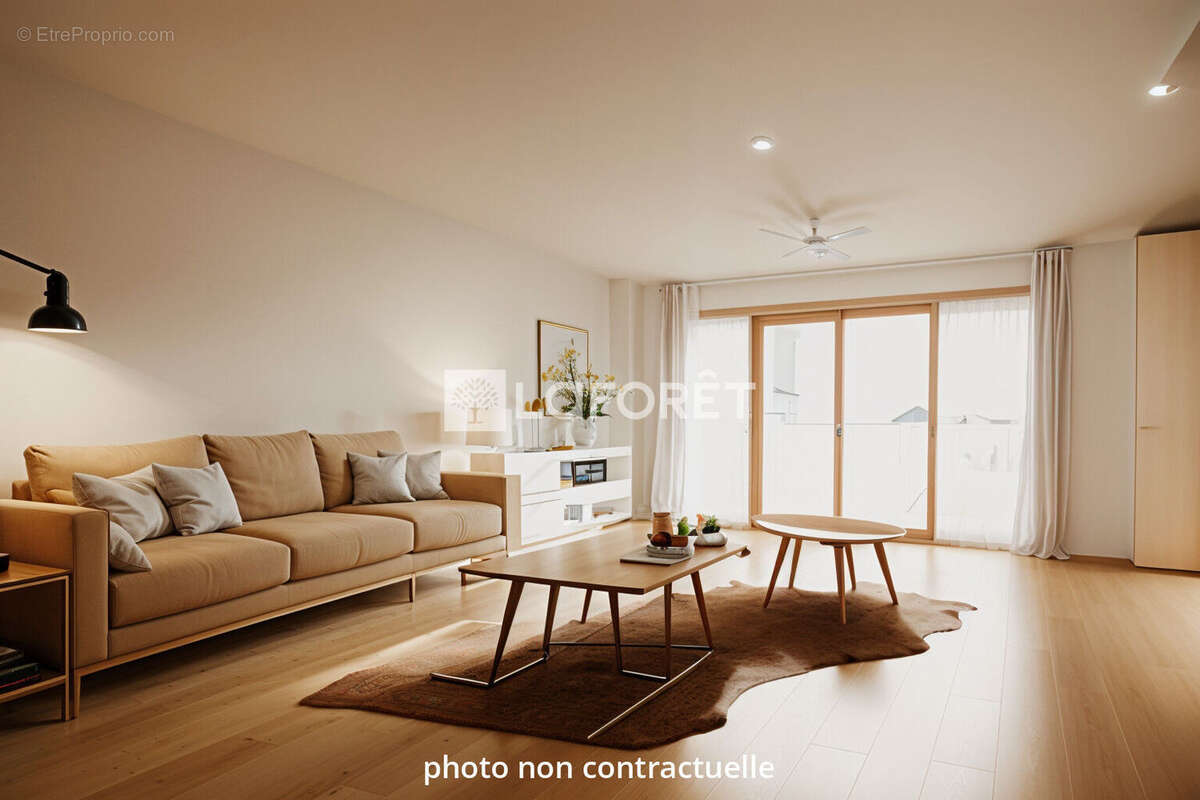 Appartement à VILLEURBANNE