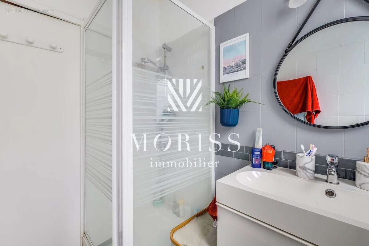 Paris 12 Appartement 2 pièces de 43 m2 - photo 9