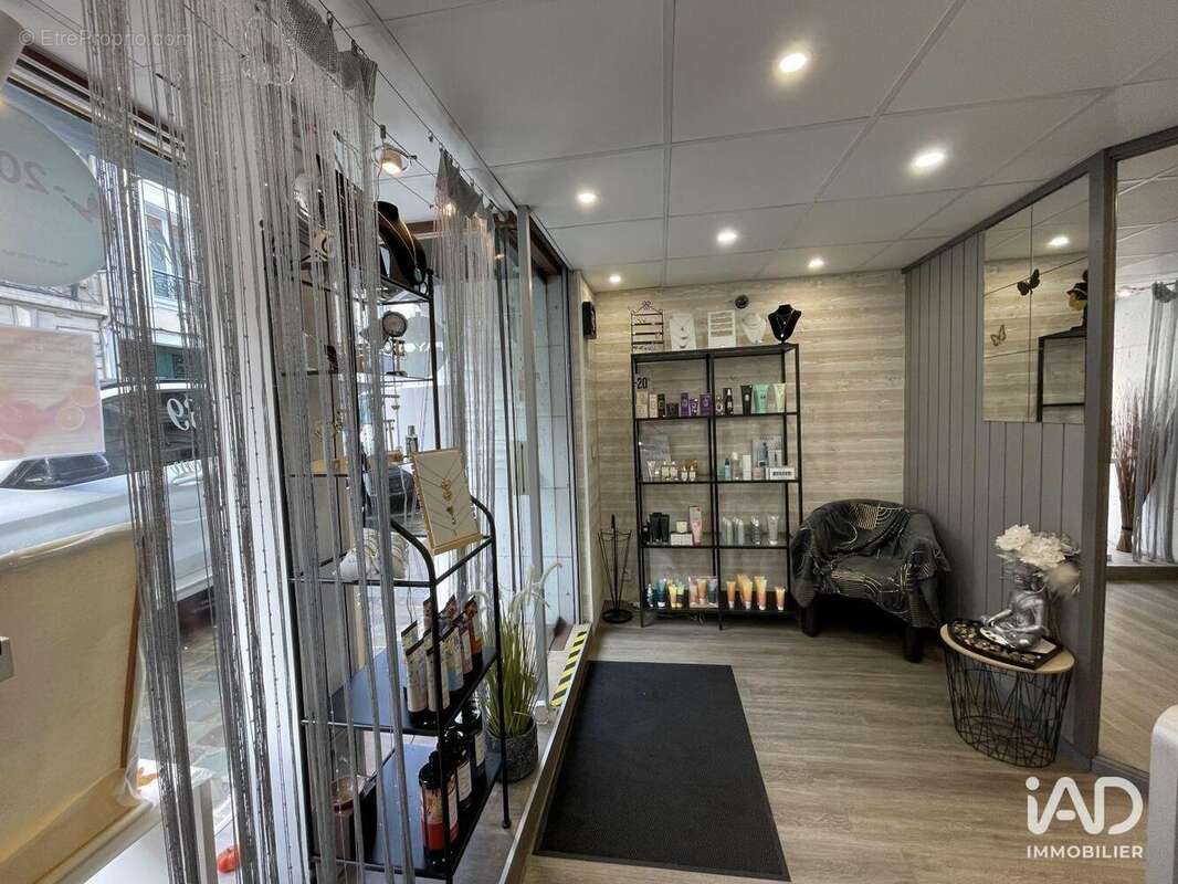 Photo 2 - Commerce à ARPAJON