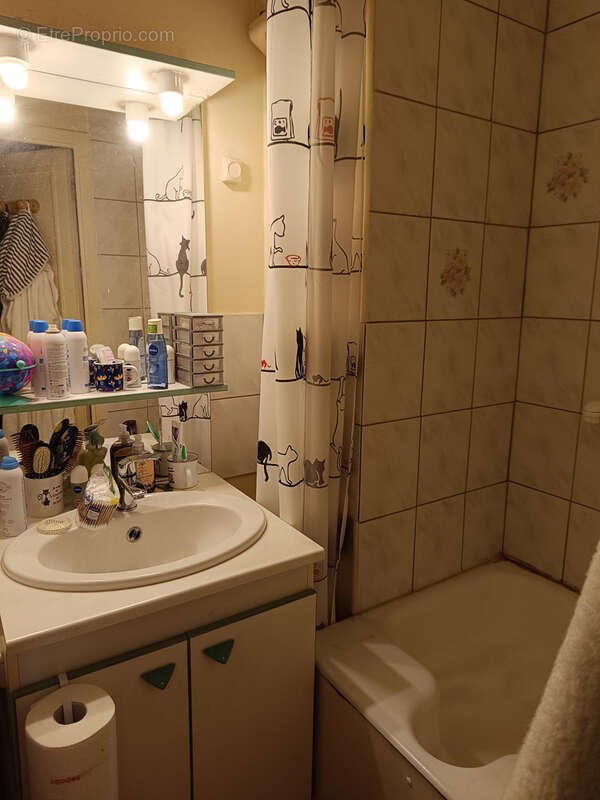 Appartement à AUBIERE