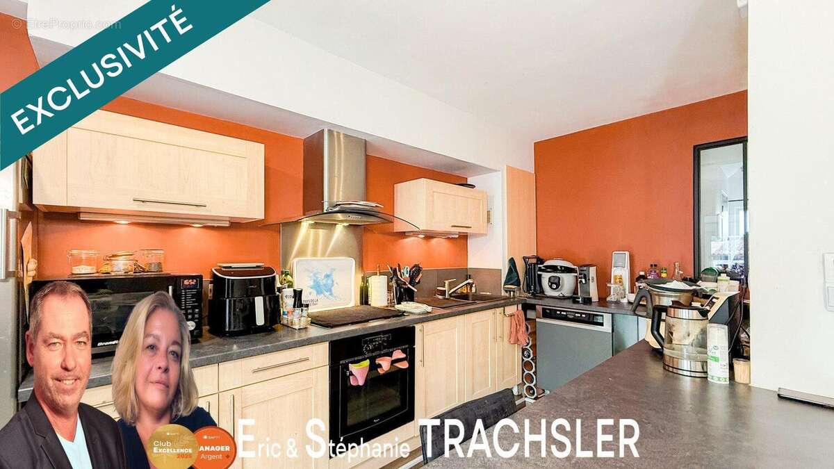 Photo 4 - Maison à ARNAGE