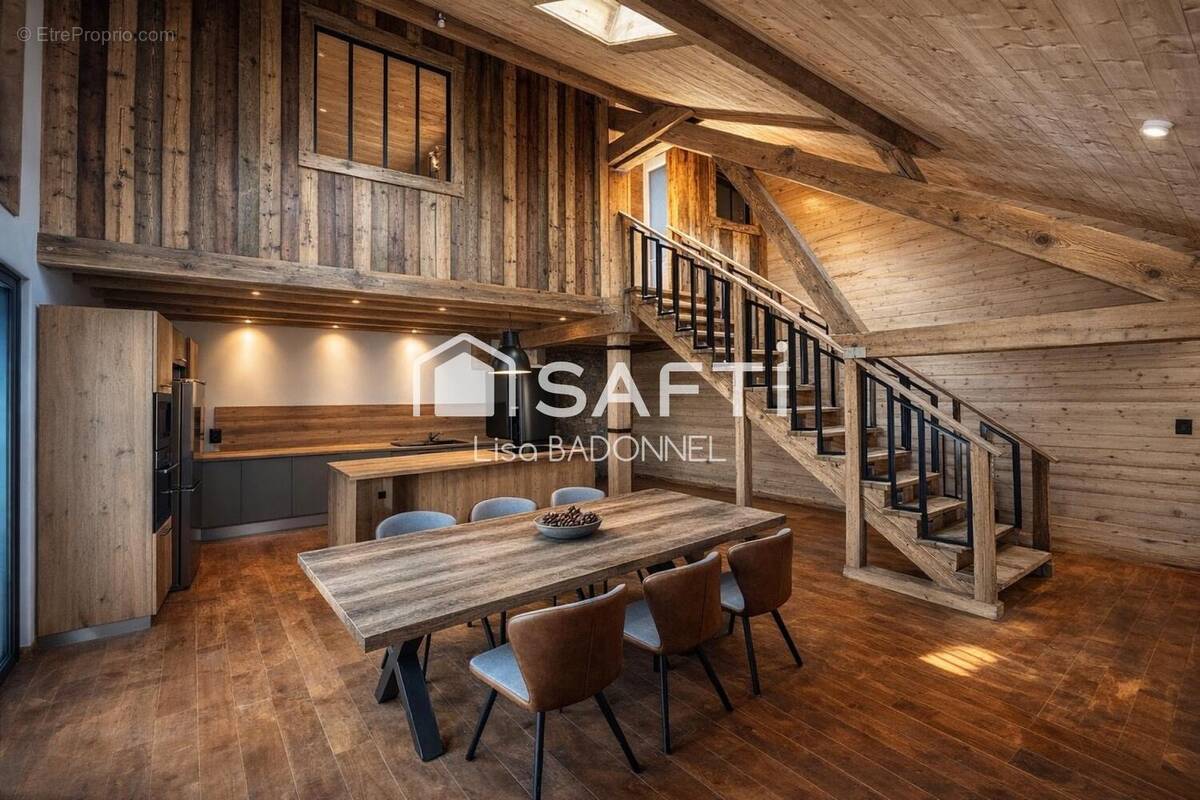 Photo 1 - Maison à GERARDMER