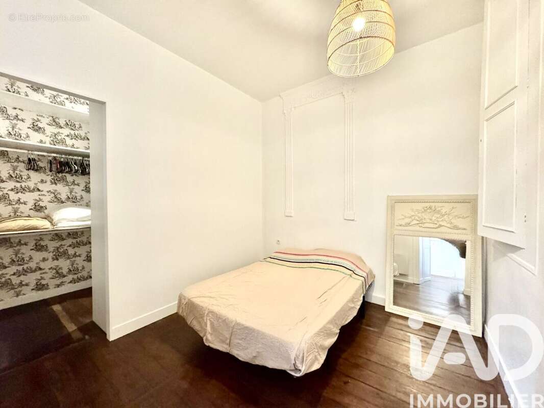 Photo 9 - Appartement à BAYONNE