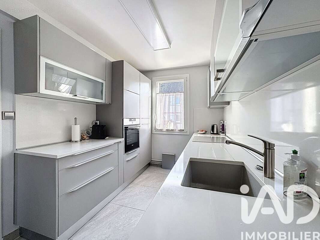 Photo 6 - Maison à VERT-SAINT-DENIS