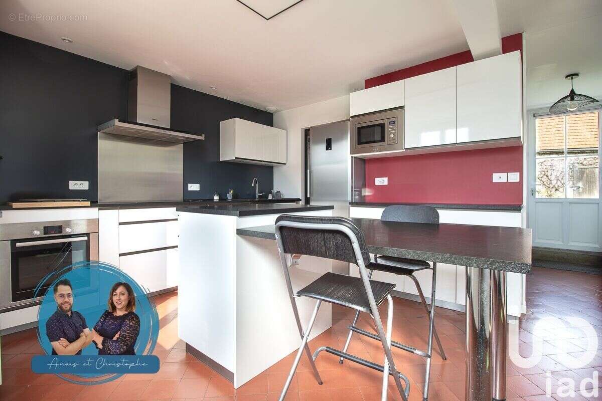 Photo 8 - Maison à TREMBLAY-LES-VILLAGES