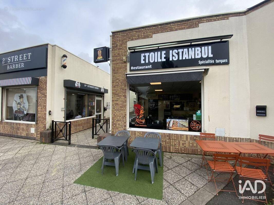 Photo 1 - Commerce à SAINT-GERMAIN-LES-CORBEIL