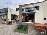 Photo 1 - Commerce à SAINT-GERMAIN-LES-CORBEIL