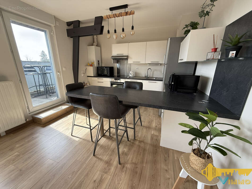 Appartement à VERTOU