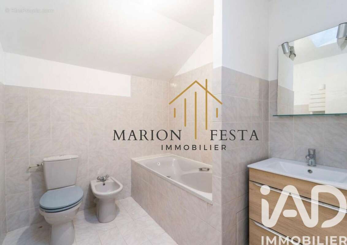 Photo 5 - Appartement à NOISY-LE-SEC