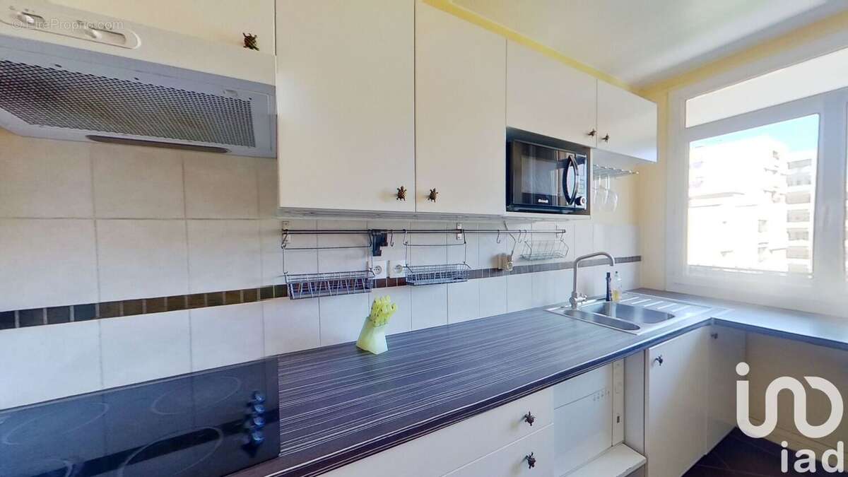 Photo 4 - Appartement à VITRY-SUR-SEINE