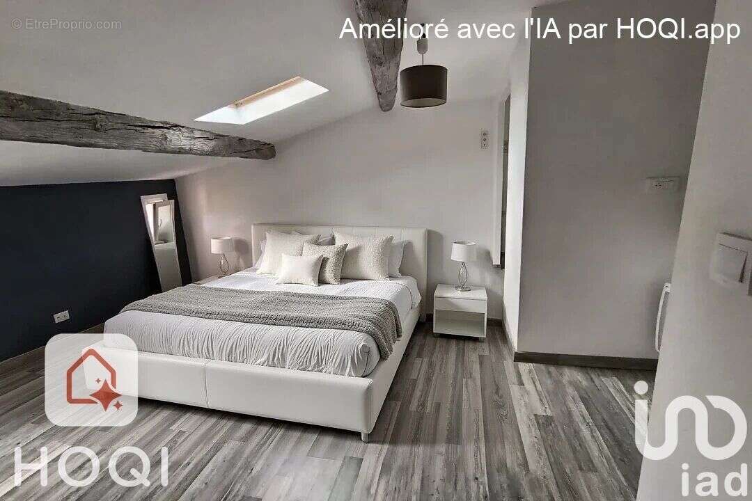 Photo 4 - Maison à NEVIAN