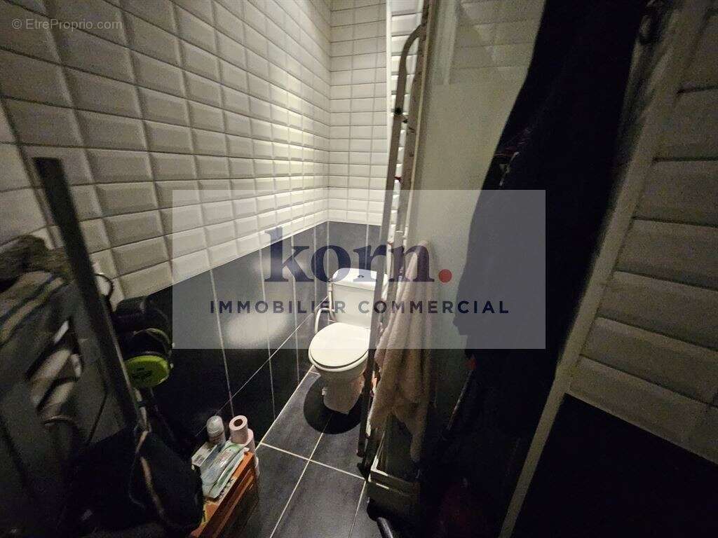 Commerce à PARIS-2E