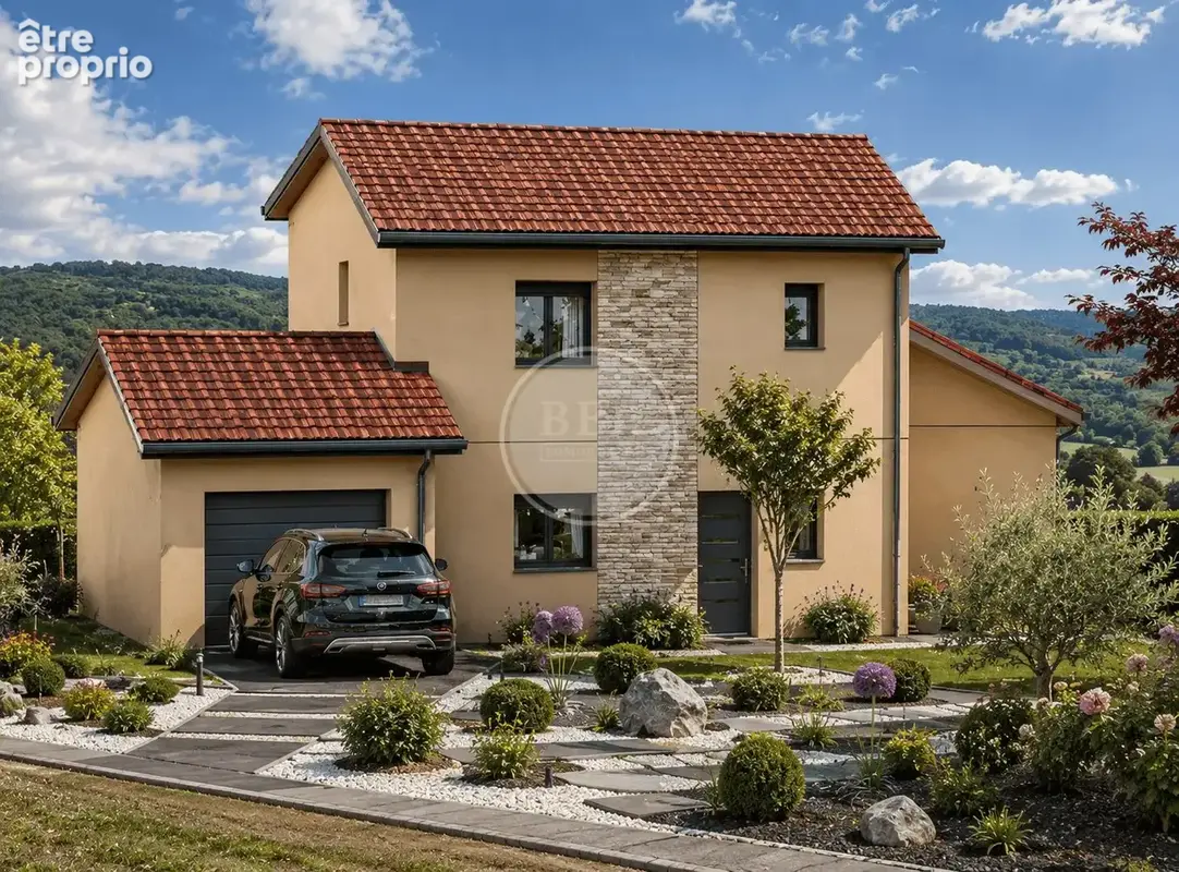 Photo Maison à Sainte-Foy-L'argentiere au prix de 349 900€