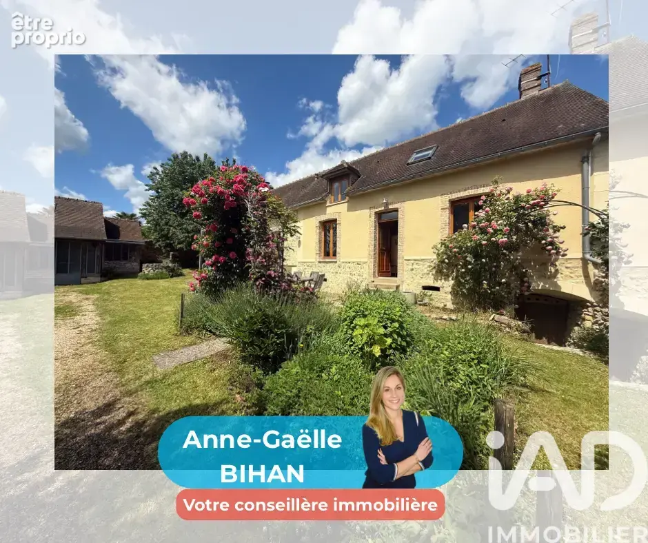 Photo 1 - Maison à AILLY