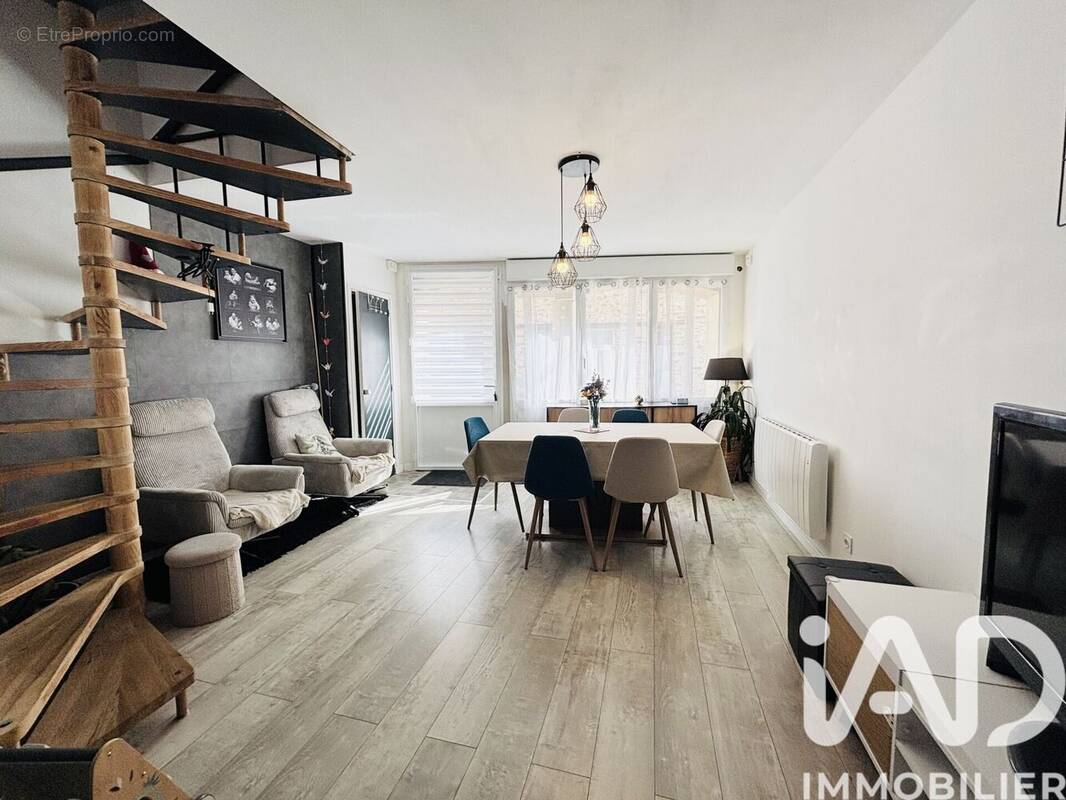Photo 1 - Maison à CHATEAUBRIANT