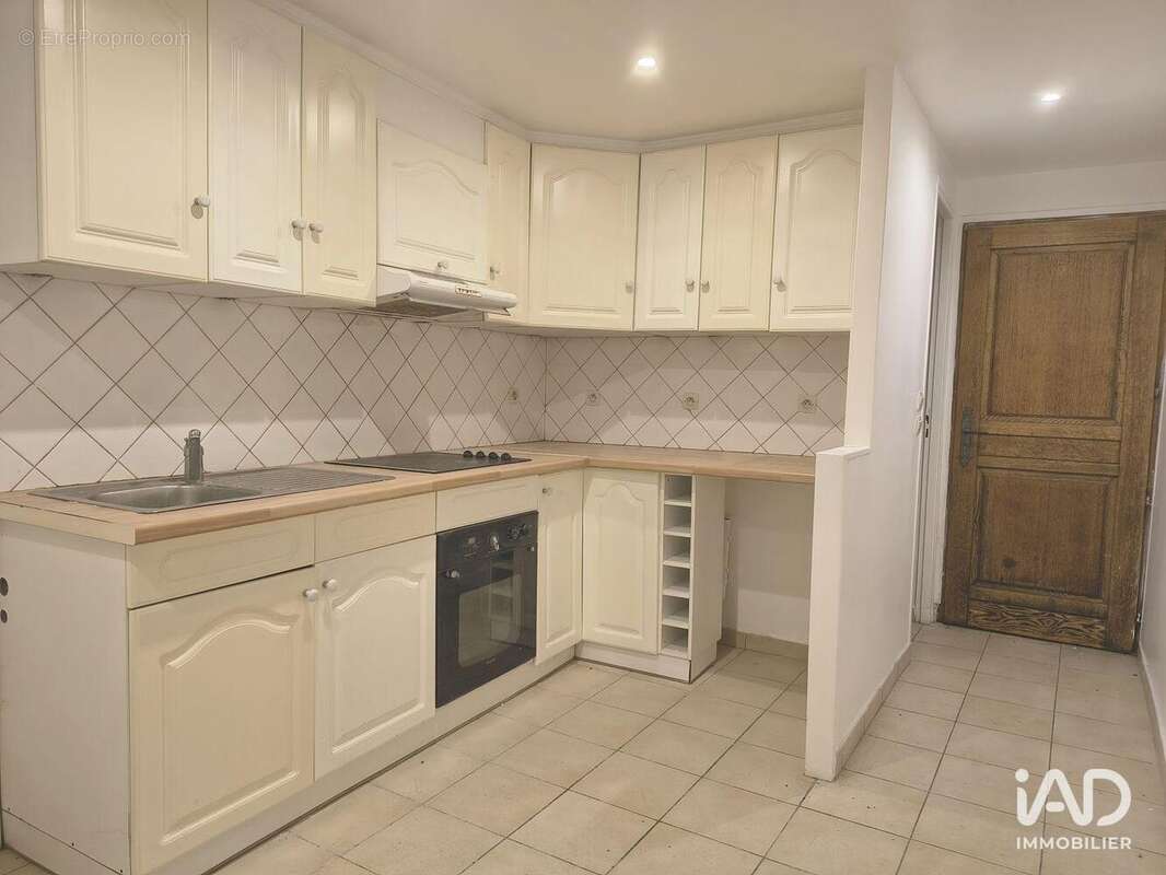 Photo 4 - Appartement à ARPAJON