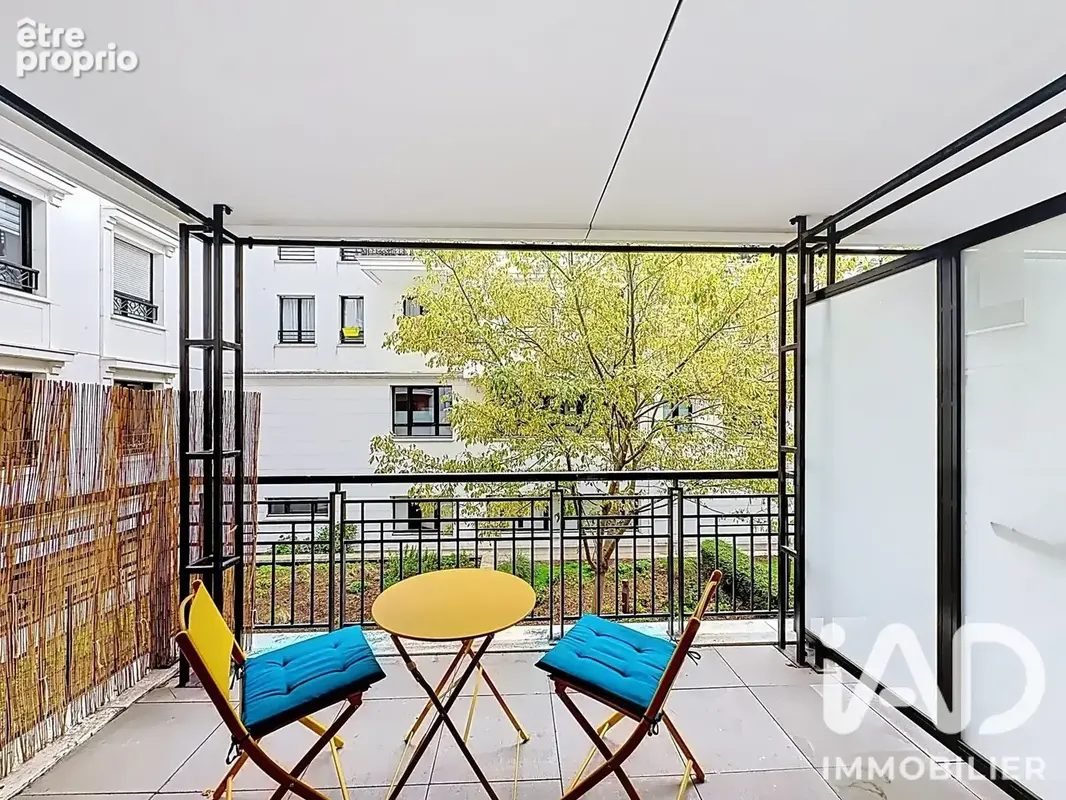 Photo 1 - Appartement à SURESNES