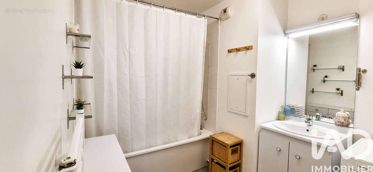 Photo 8 - Appartement à AULNAY-SOUS-BOIS