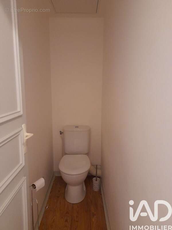 Photo 6 - Appartement à BIARRITZ