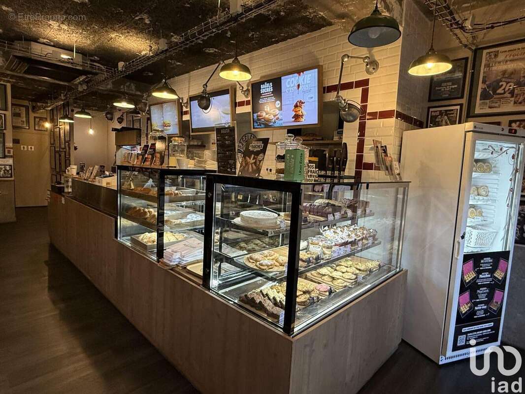 Photo 7 - Commerce à AULNAY-SOUS-BOIS