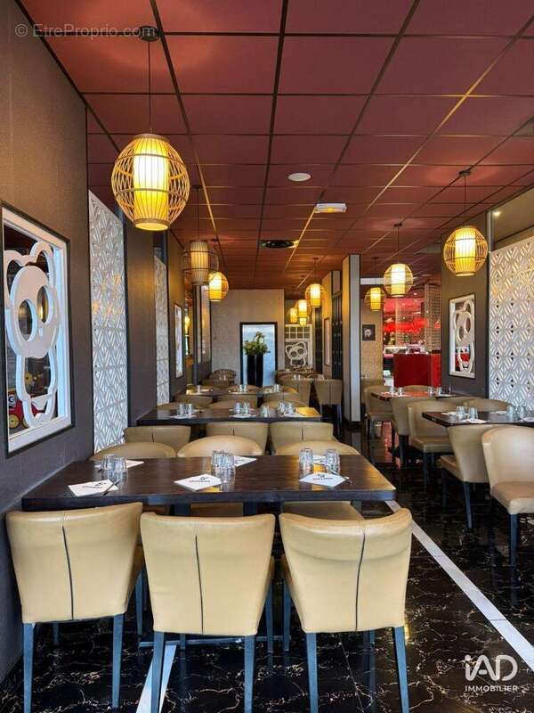 Photo 7 - Commerce à RIVESALTES