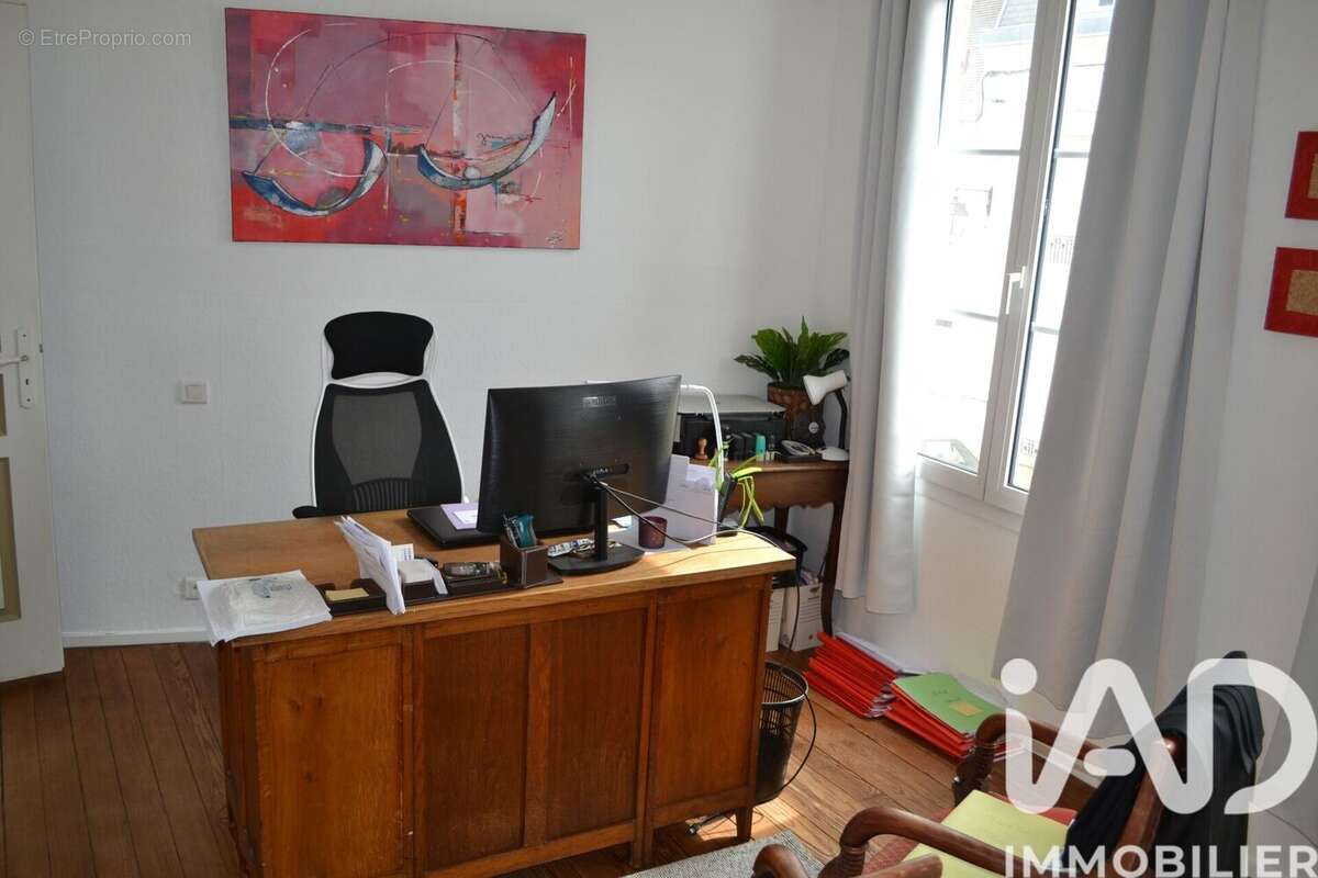 Photo 5 - Maison à MARINES