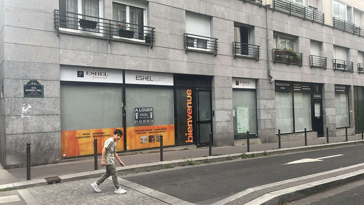 Commerce à PARIS-19E